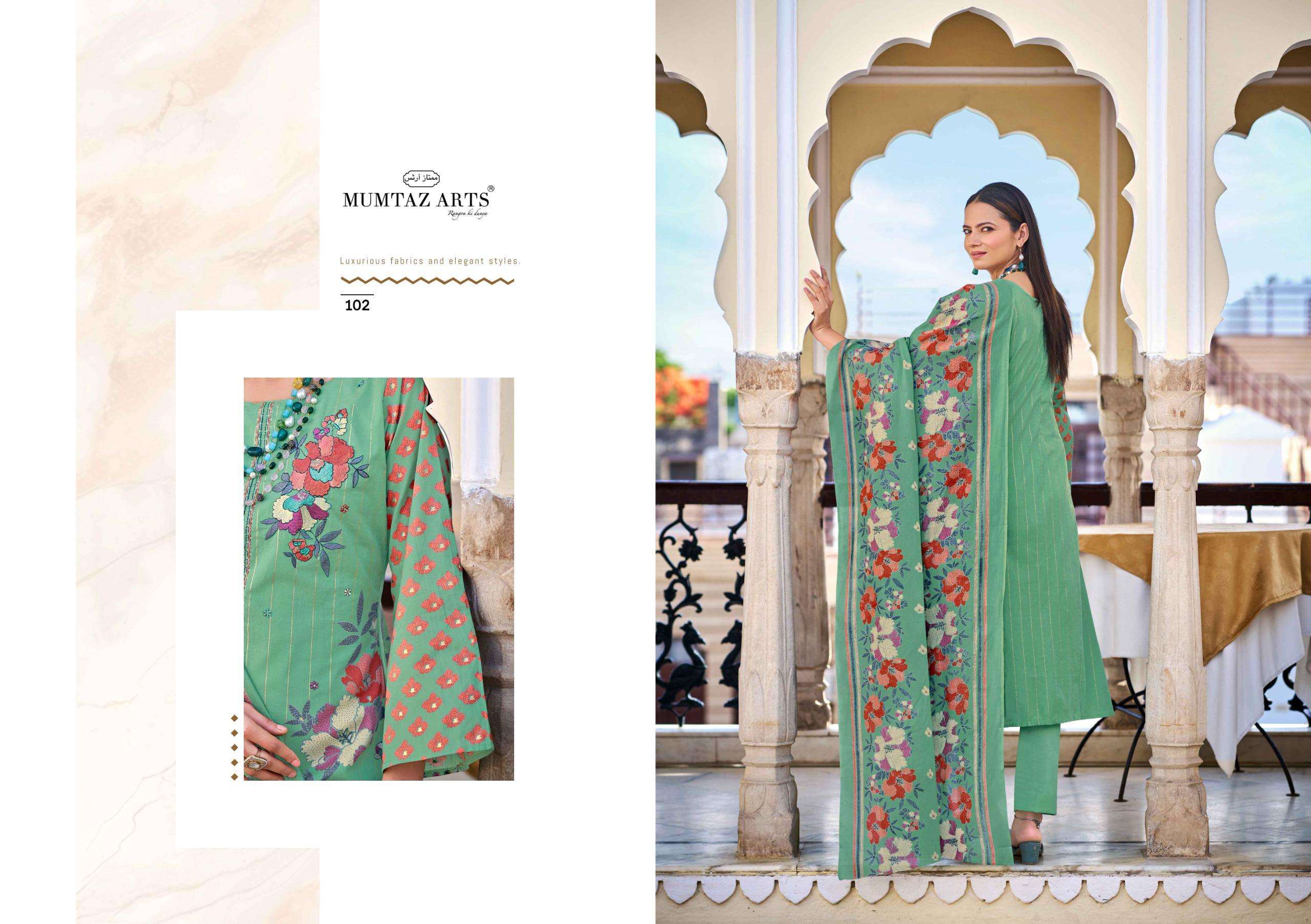 Mumtaz Arts Hello Sunshine