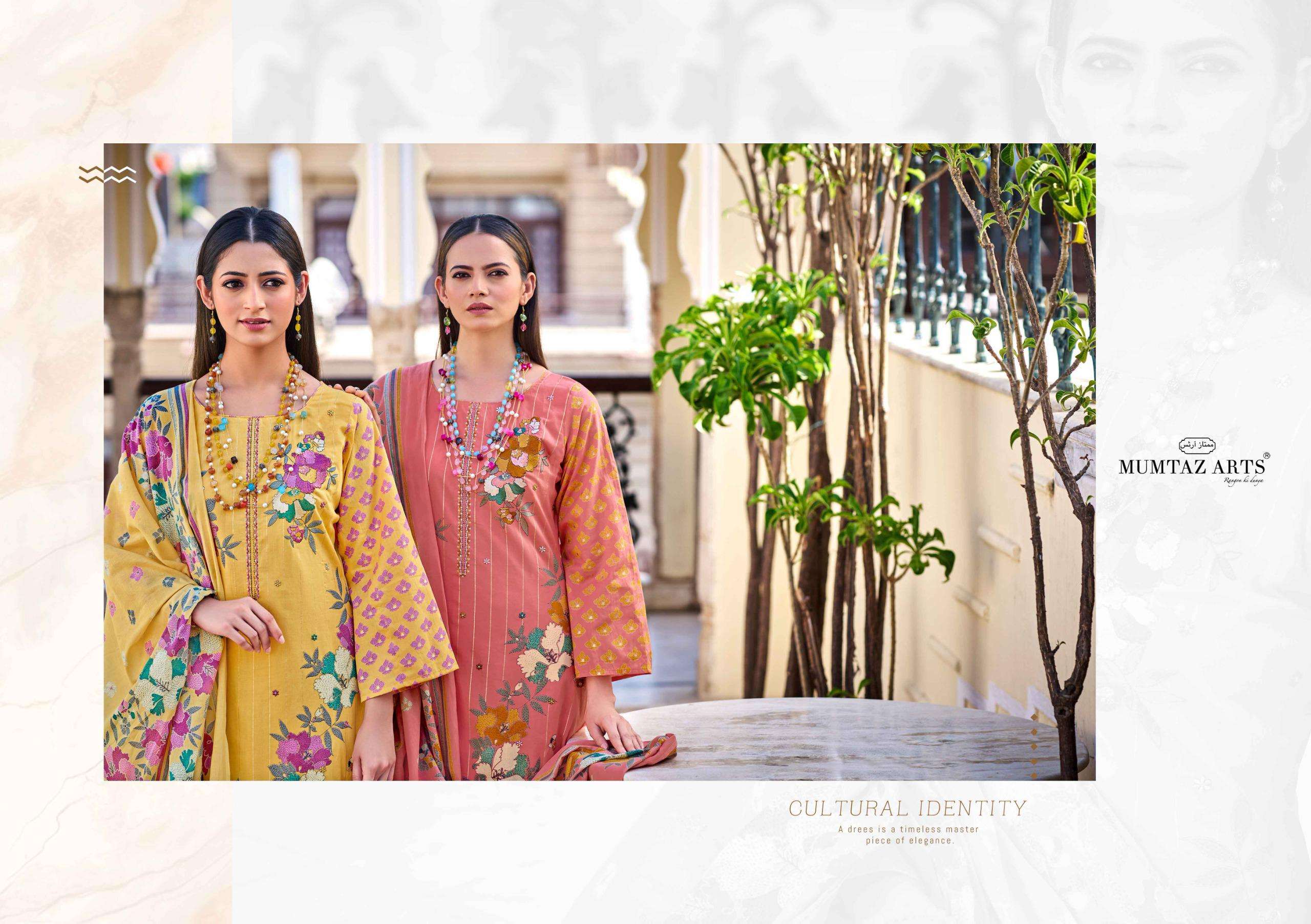 Mumtaz Arts Hello Sunshine