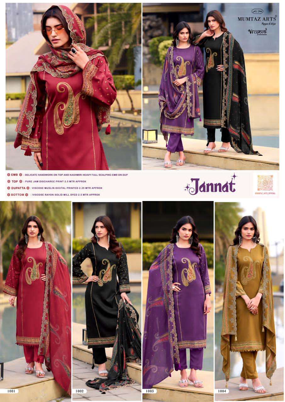 Mumtaz Arts Jannat Premium Dress Material - Amrah Wholesale