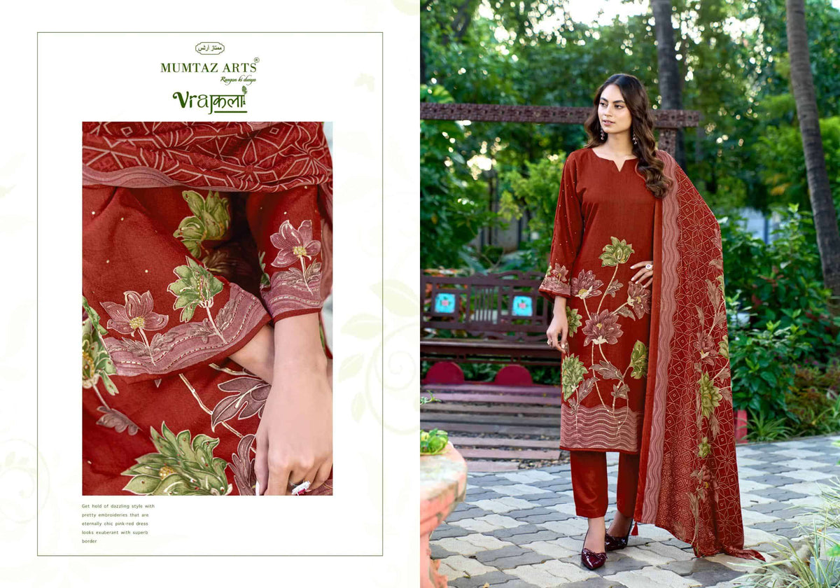 Mumtaz Arts Kashmir Kali