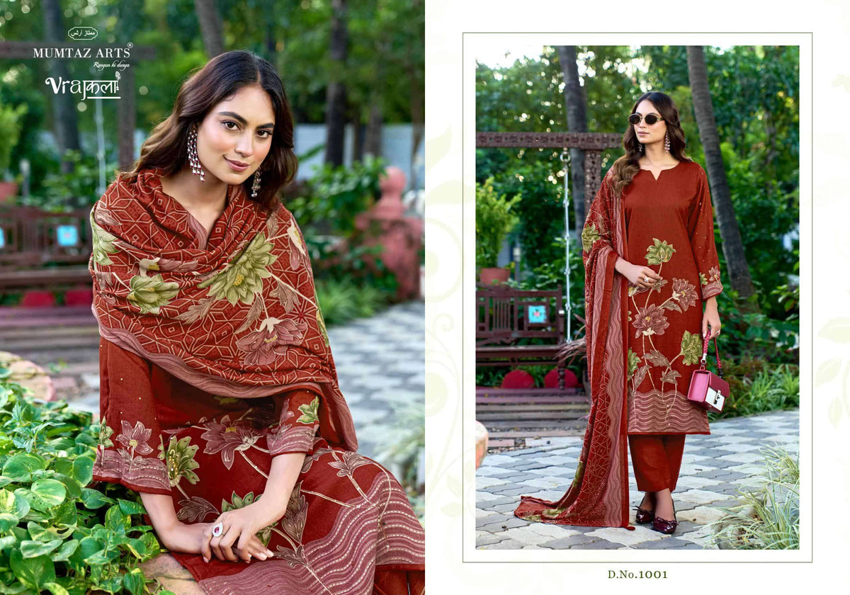 Mumtaz Arts Kashmir Kali