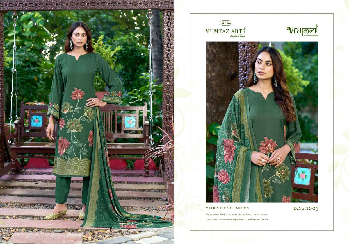 Mumtaz Arts Kashmir Kali