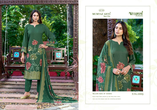 Mumtaz Arts Kashmir Kali