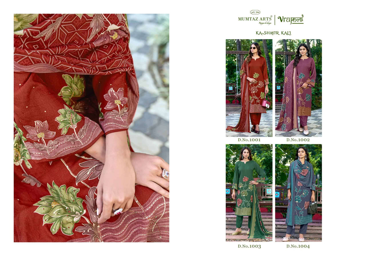 Mumtaz Arts Kashmir Kali
