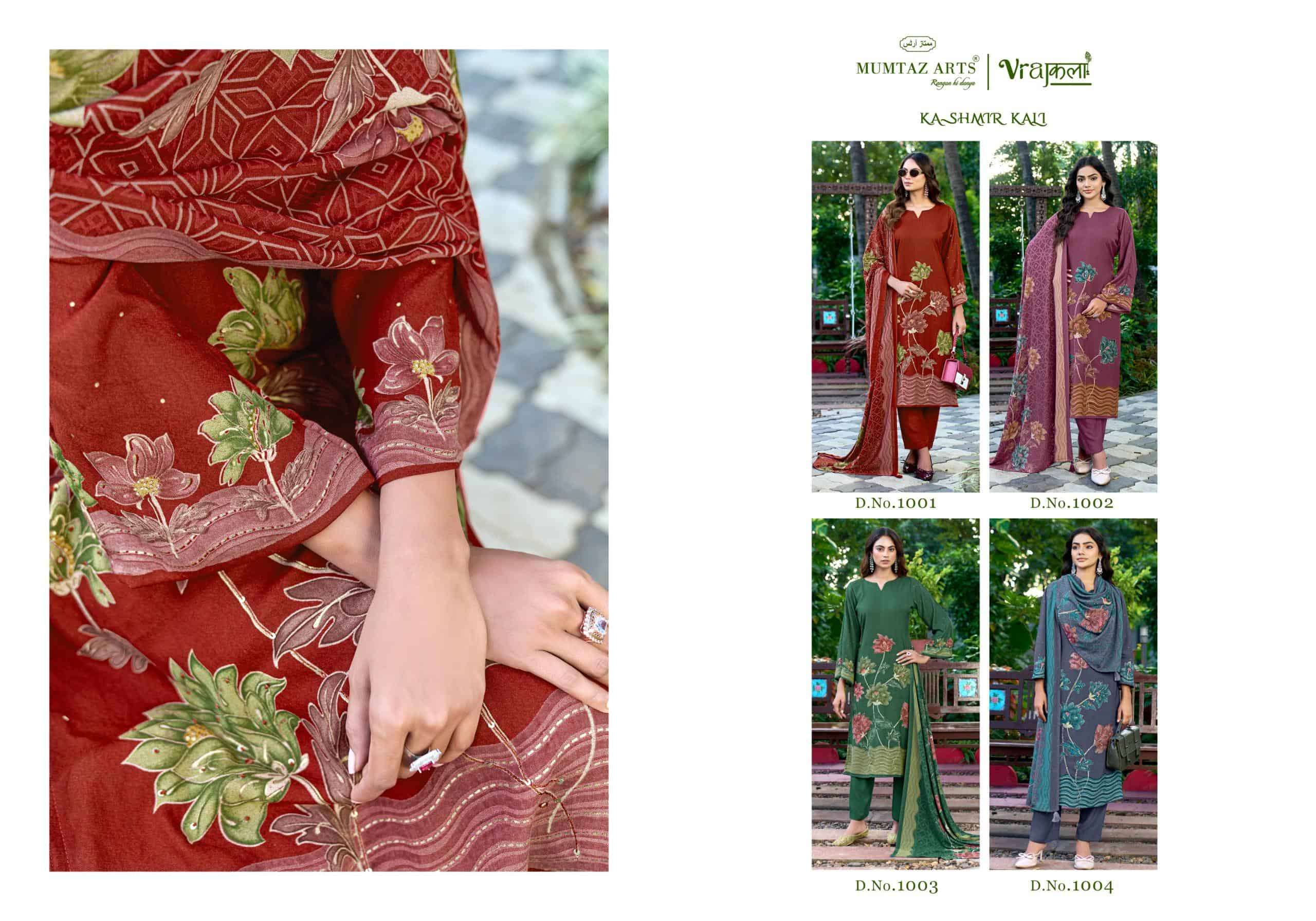 Mumtaz Arts Kashmir Kali