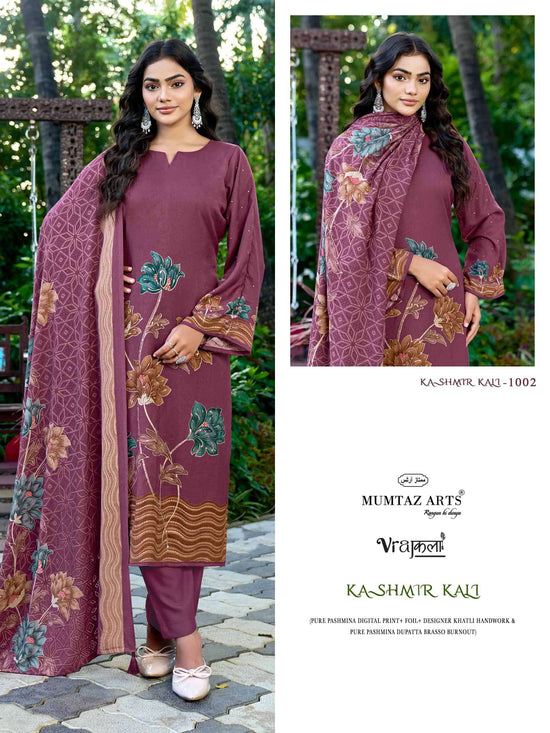 Mumtaz Arts Kashmir Kali
