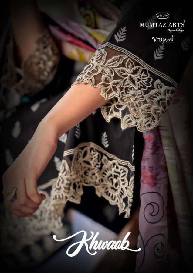 Mumtaz Arts Khwaab Viscose Jam Dress Material