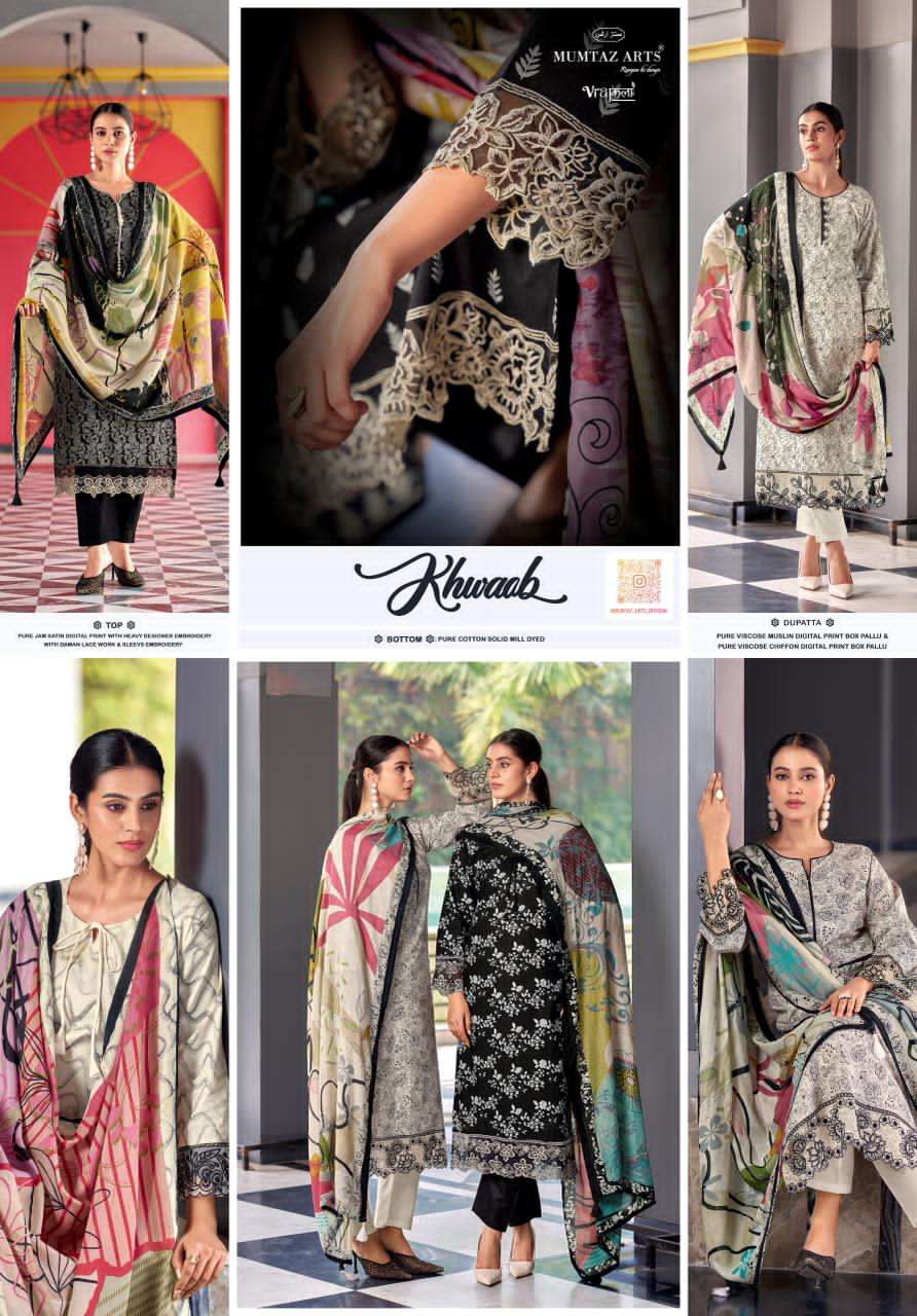 Mumtaz Arts Khwaab Viscose Jam Dress Material