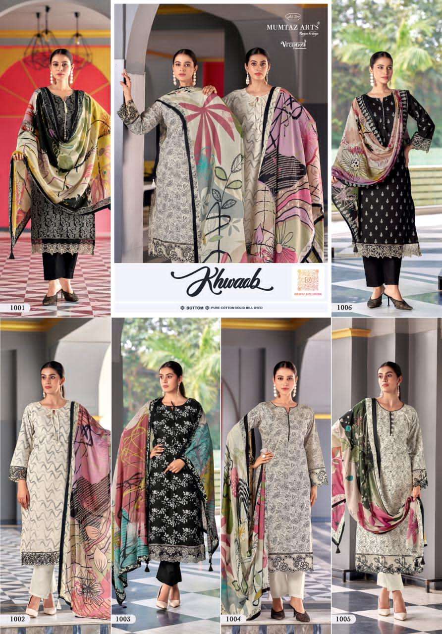Mumtaz Arts Khwaab Viscose Jam Dress Material