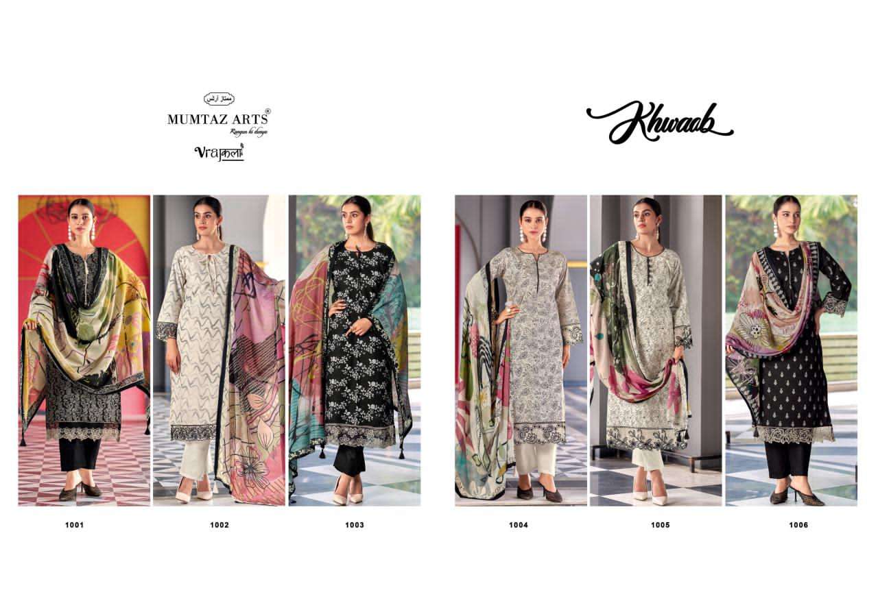 Mumtaz Arts Khwaab Viscose Jam Dress Material