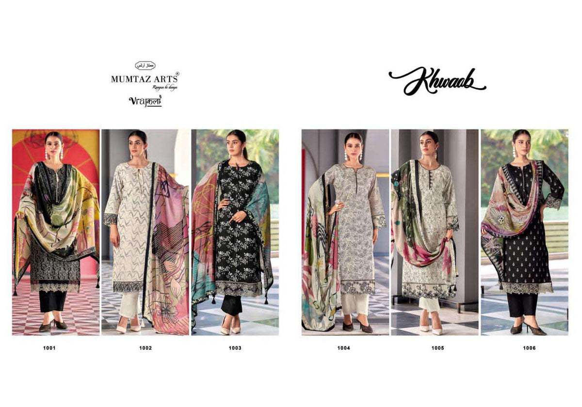 Mumtaz Arts Khwaab Viscose Jam Dress Material
