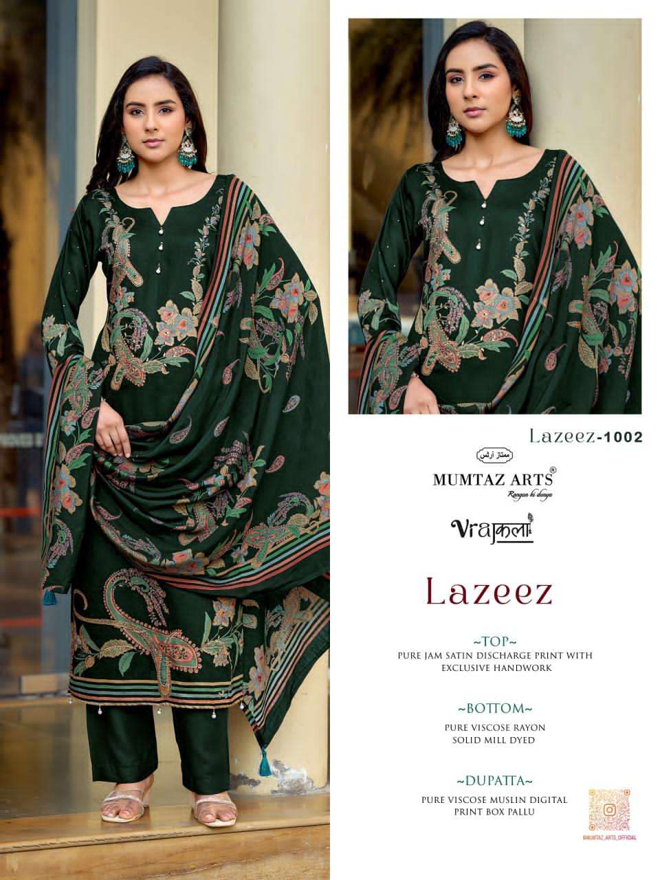 Mumtaz Arts Lazeez Viscose Jam Dress Material - Amrah Wholesale
