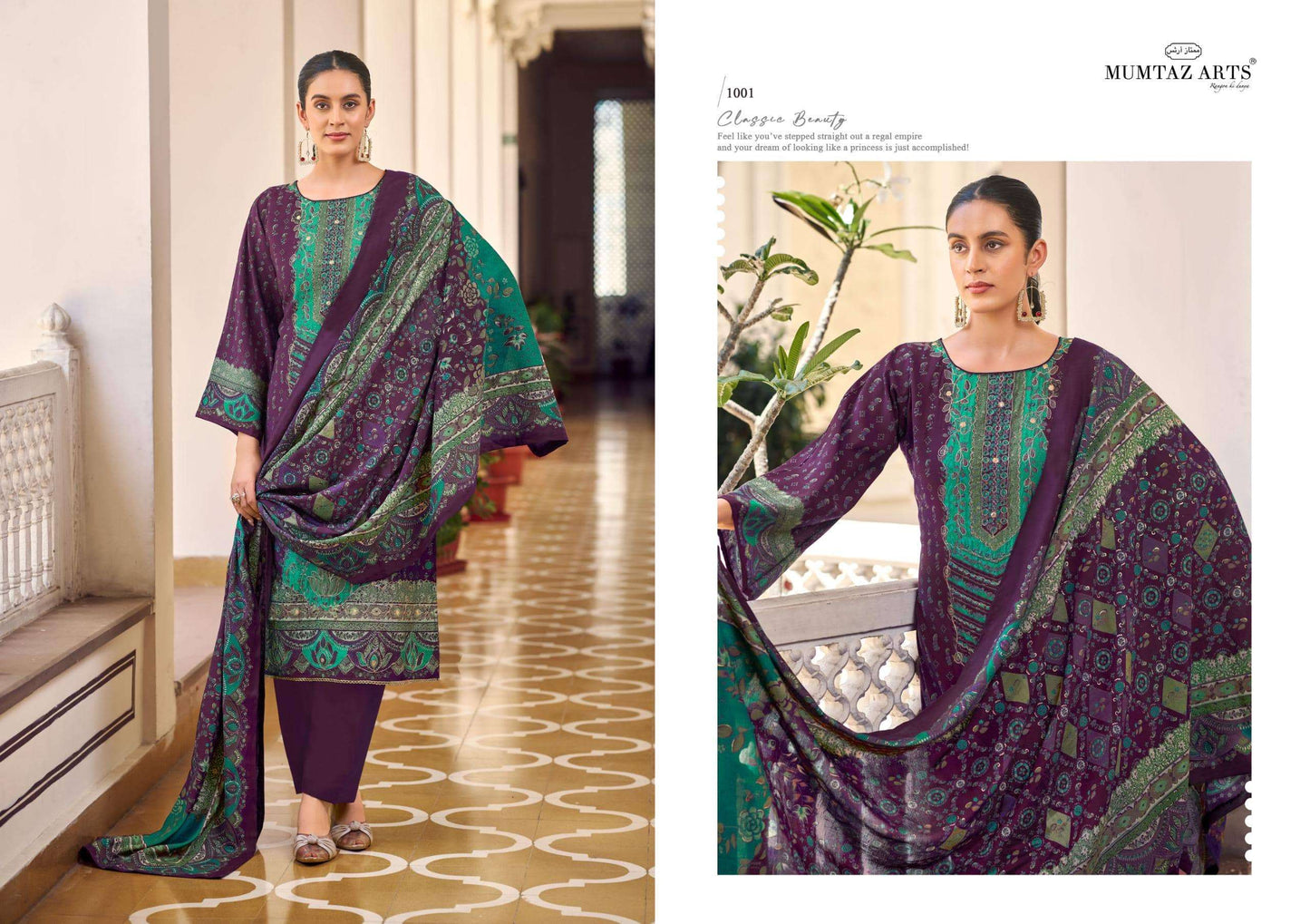 Mumtaz Arts Lily Patele