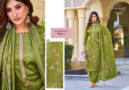 Mumtaz Arts Masakali Viscose Dress Material - Amrah Wholesale