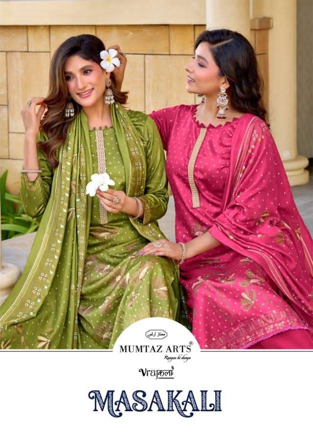 Mumtaz Arts Masakali Viscose Dress Material - Amrah Wholesale