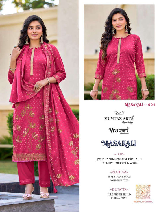 Mumtaz Arts Masakali Viscose Dress Material - Amrah Wholesale