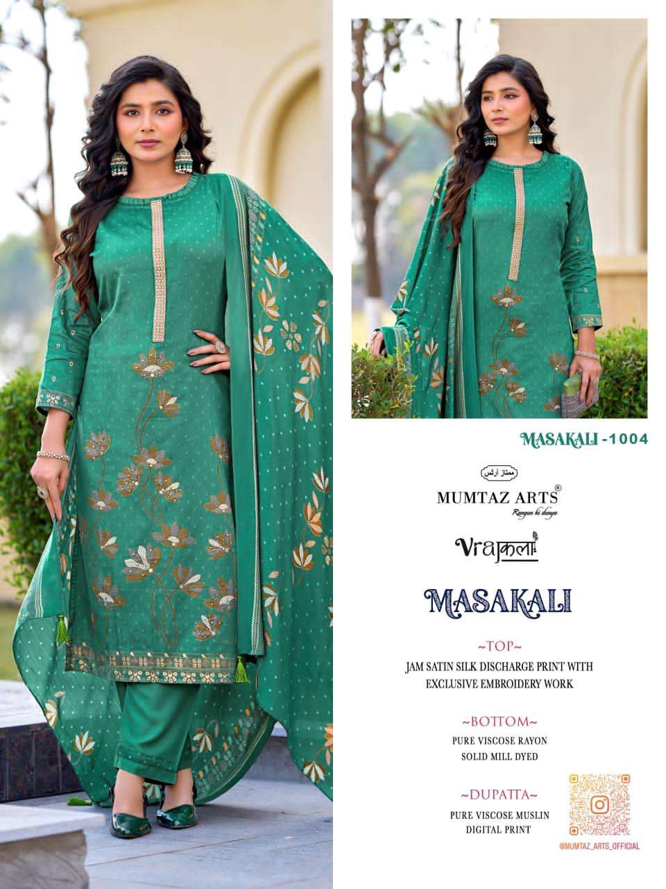 Mumtaz Arts Masakali Viscose Dress Material - Amrah Wholesale