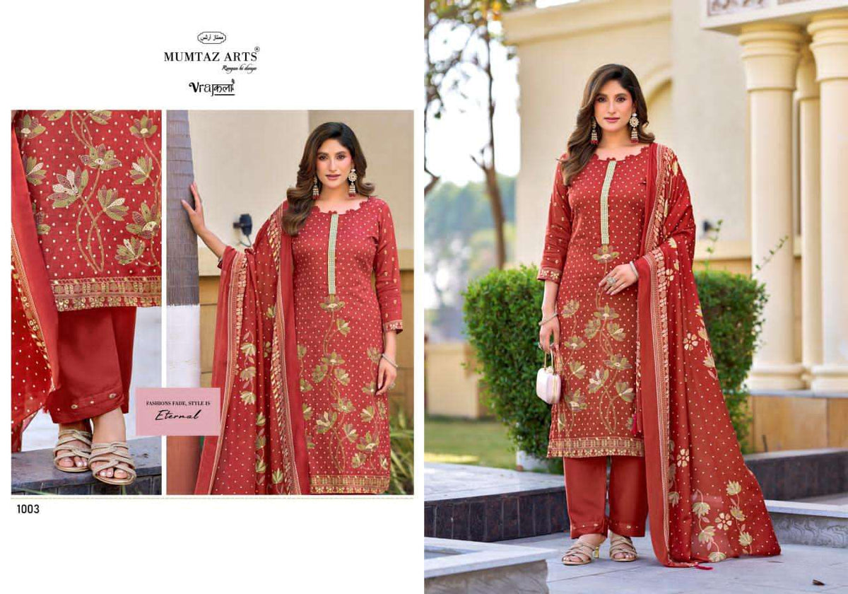 Mumtaz Arts Masakali Viscose Dress Material - Amrah Wholesale