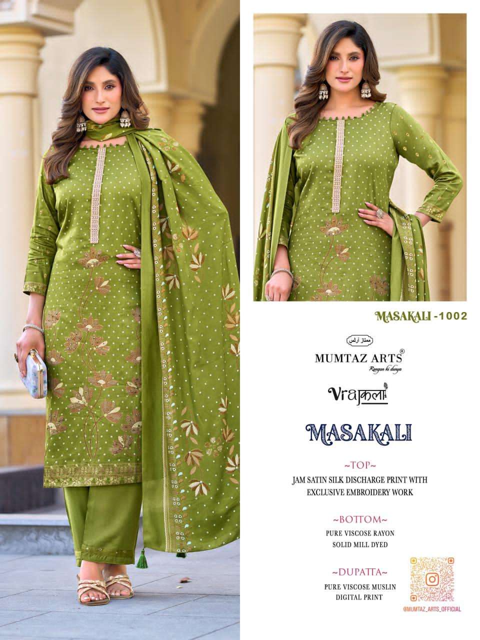Mumtaz Arts Masakali Viscose Dress Material - Amrah Wholesale