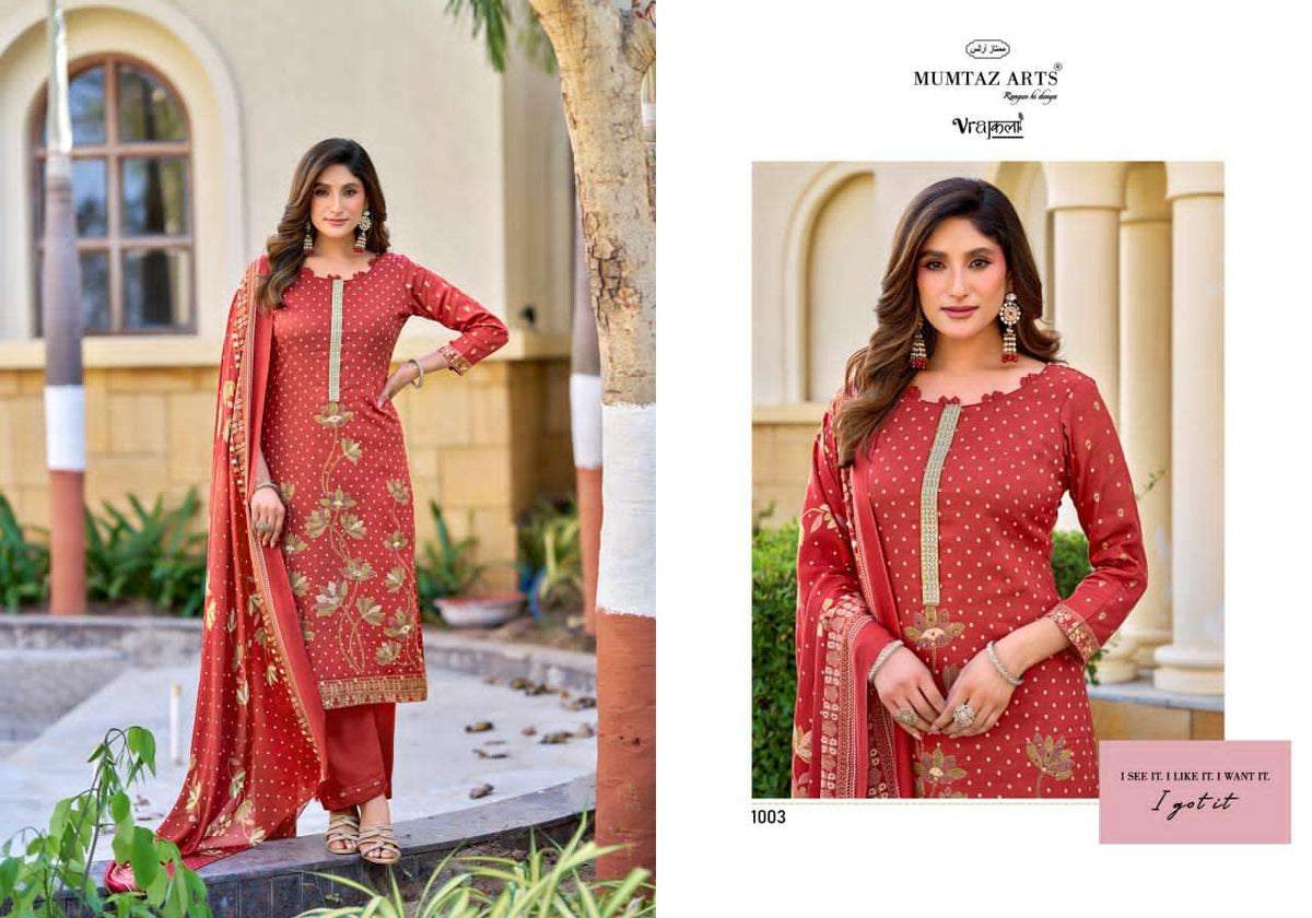 Mumtaz Arts Masakali Viscose Dress Material - Amrah Wholesale