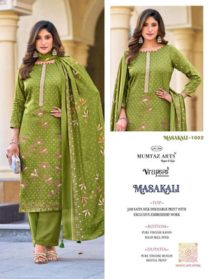 Mumtaz Arts Masakali Viscose Dress Material