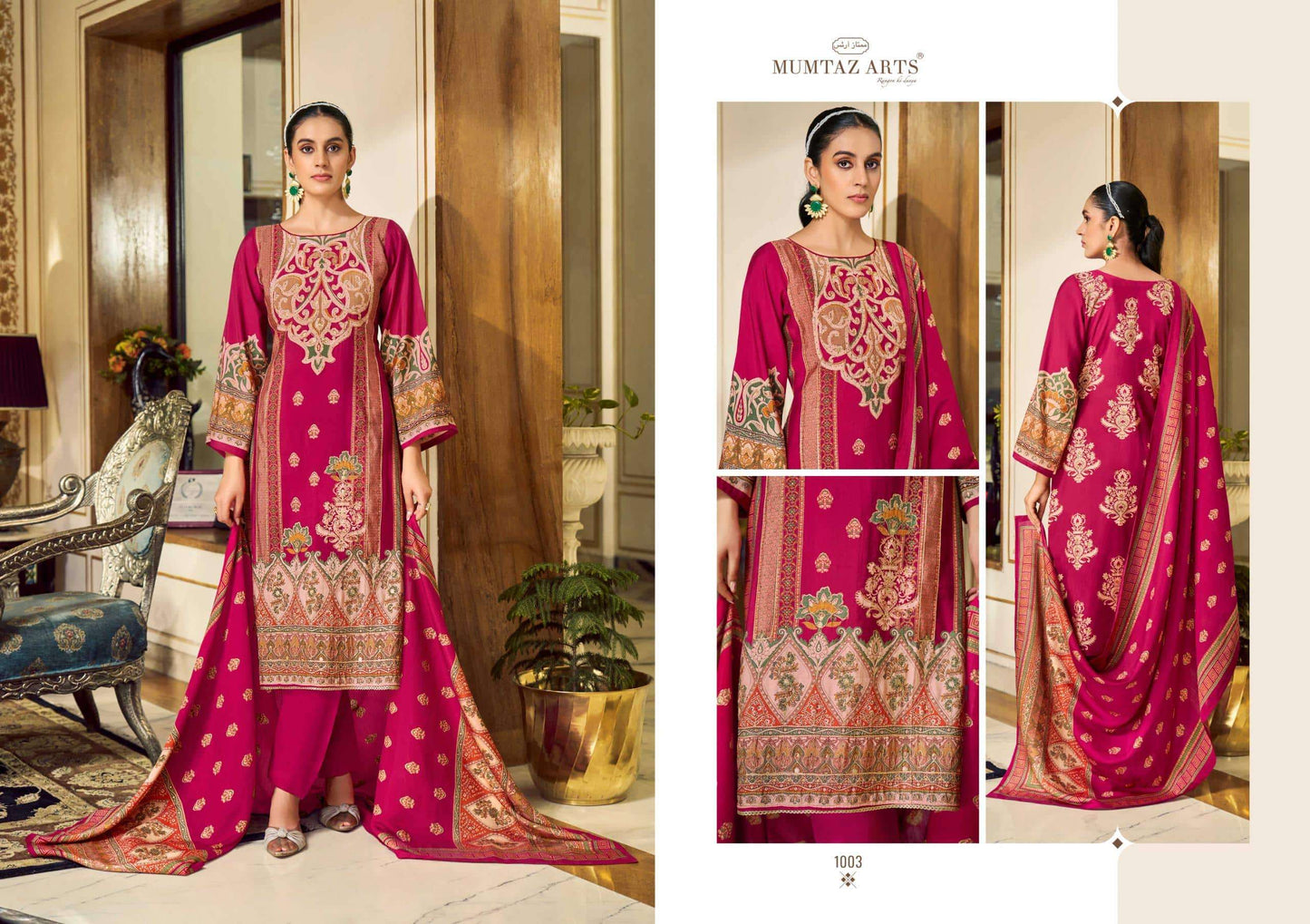 Mumtaz Arts Mehr E Gul