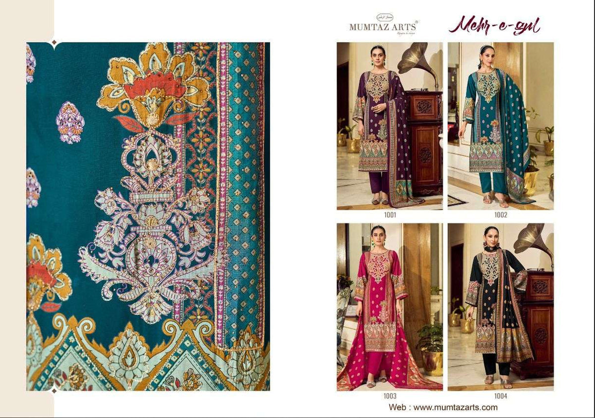 Mumtaz Arts Mehr E Gul
