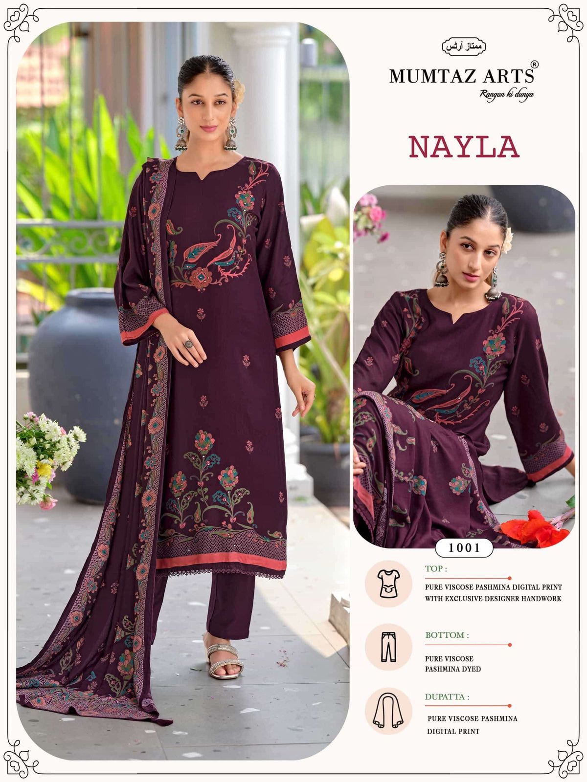 Mumtaz Arts Nayla Viscose Pashmina Unstitched Dress Material