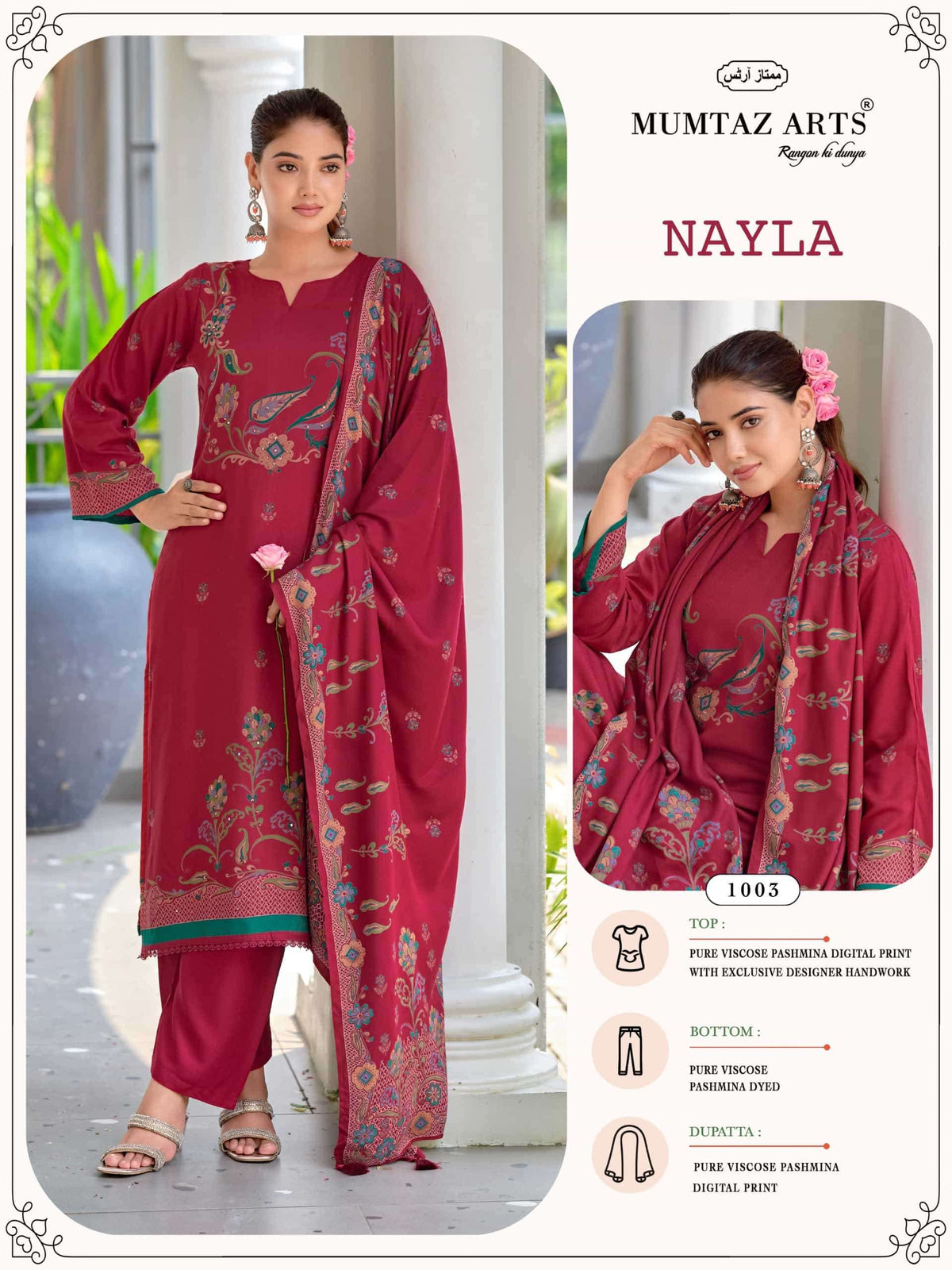 Mumtaz Arts Nayla Viscose Pashmina Unstitched Dress Material