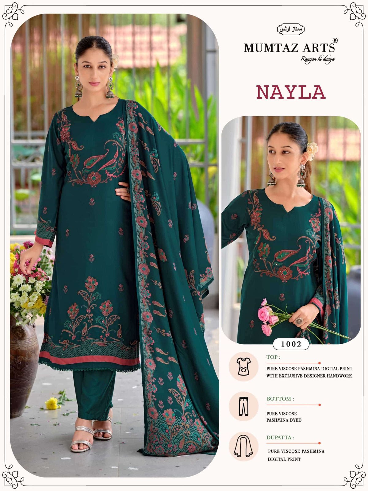 Mumtaz Arts Nayla Viscose Pashmina Unstitched Dress Material