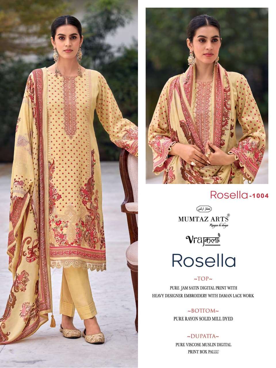 Mumtaz Arts Rosella Fancy Viscose Dress Material - Amrah Wholesale
