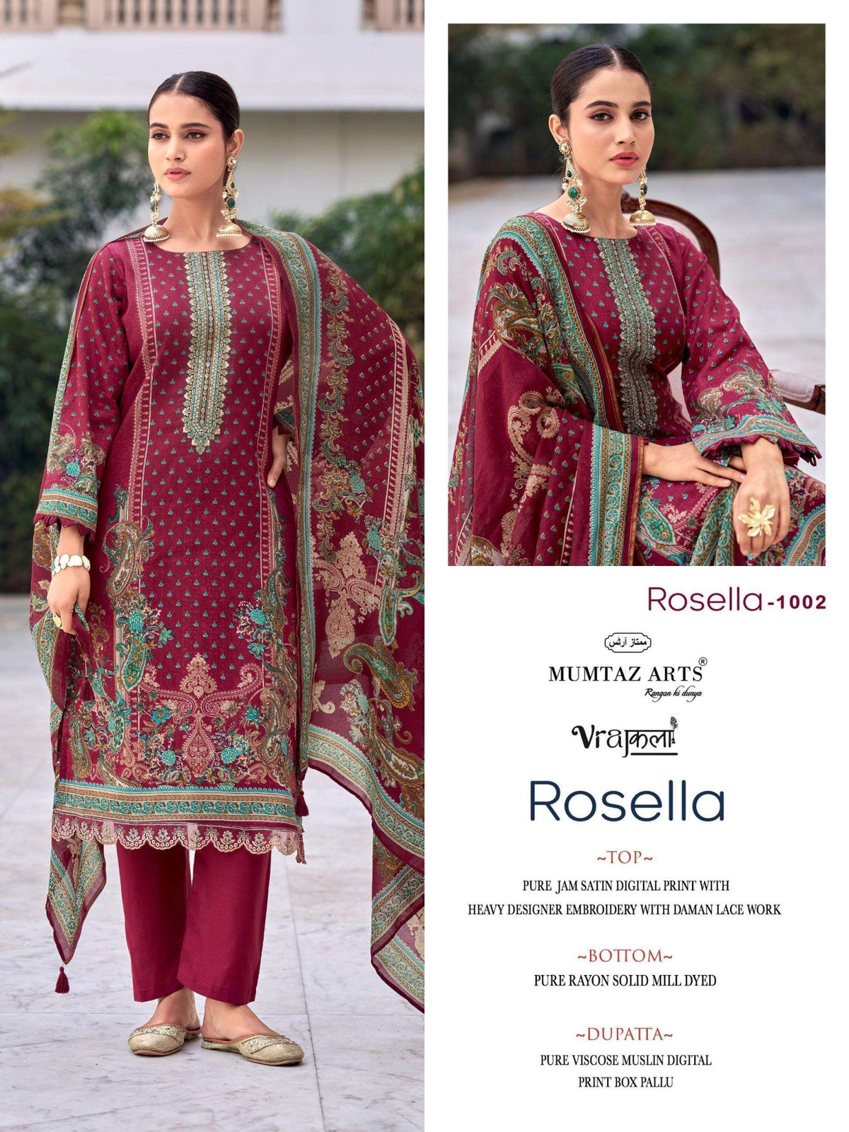 Mumtaz Arts Rosella Fancy Viscose Dress Material - Amrah Wholesale