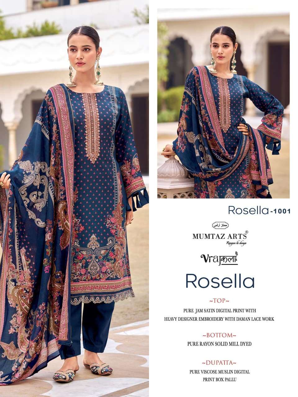 Mumtaz Arts Rosella Fancy Viscose Dress Material - Amrah Wholesale