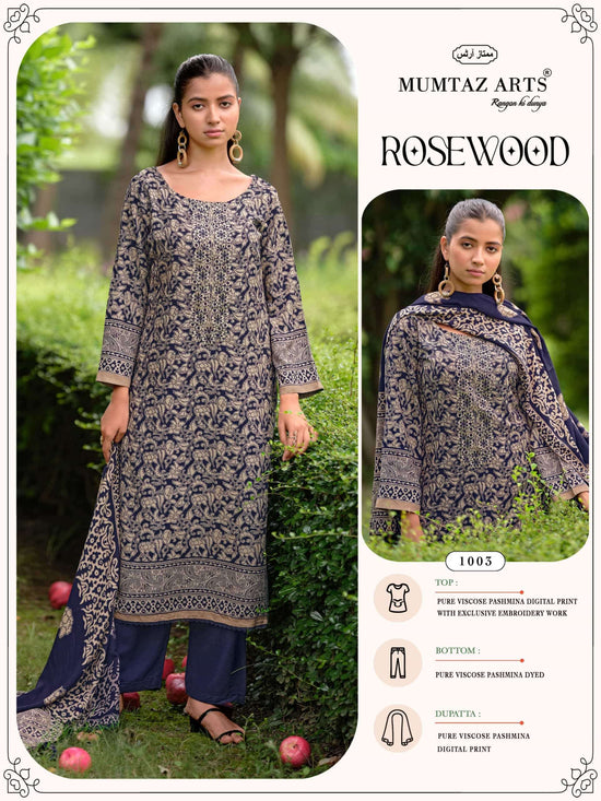 Mumtaz Arts Rosewood Viscose Pashmina Unstitched Dress Material