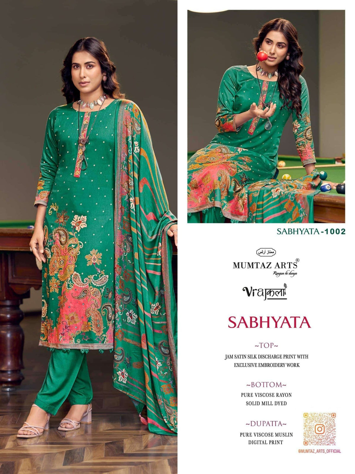 Mumtaz Arts Sabhyata Printed Viscose Dress Material - Amrah Wholesale
