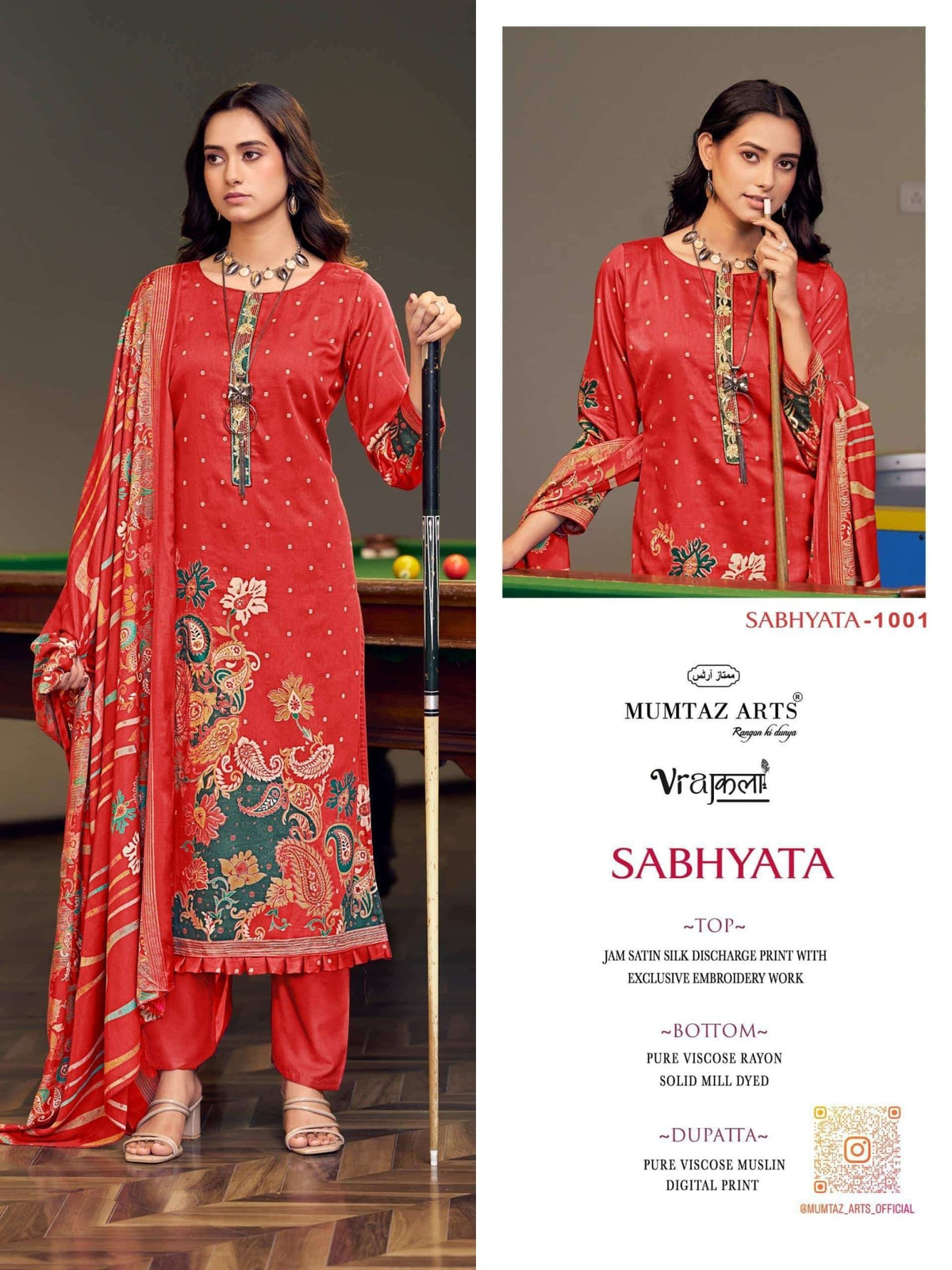 Mumtaz Arts Sabhyata Printed Viscose Dress Material - Amrah Wholesale