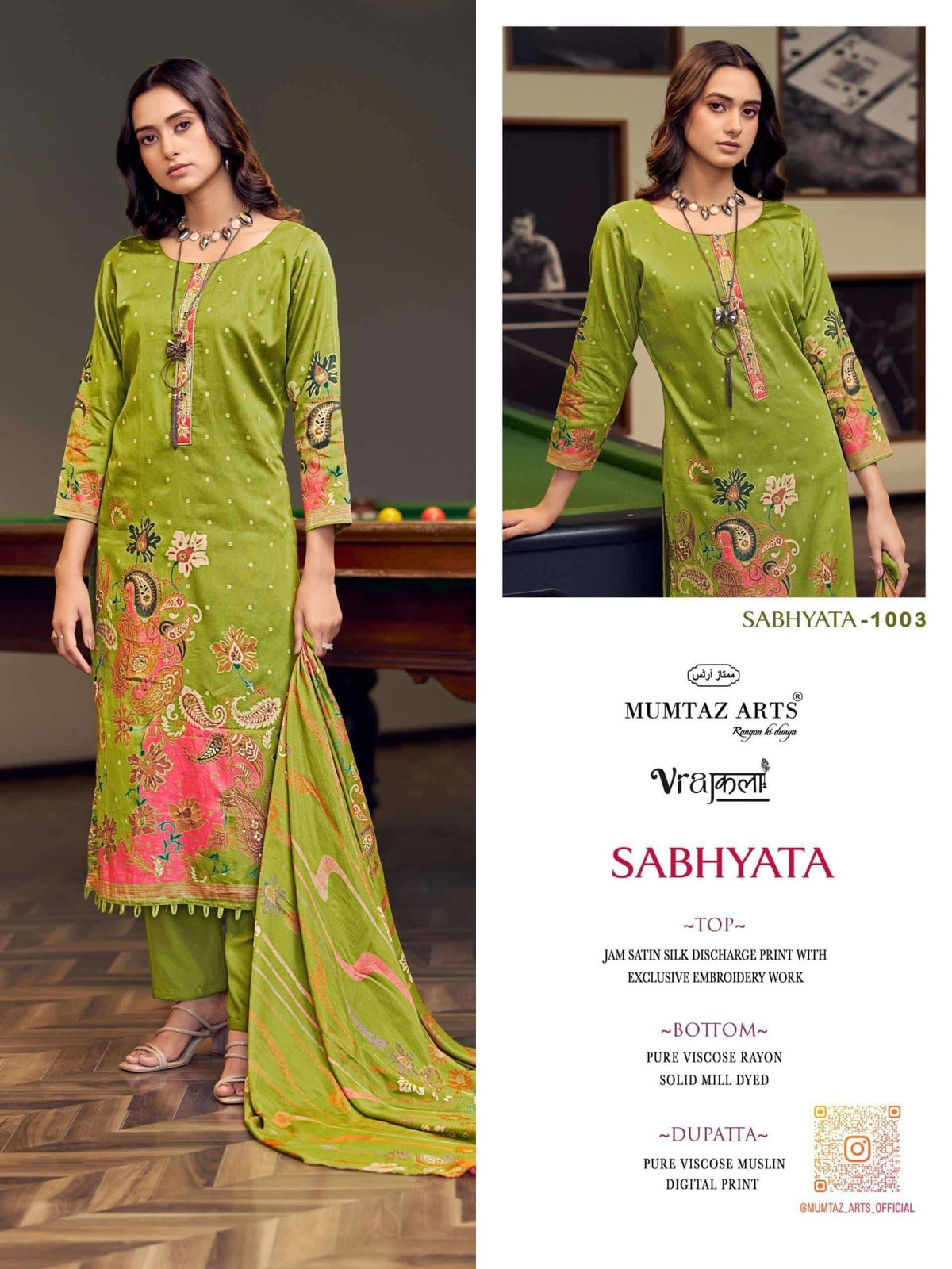 Mumtaz Arts Sabhyata Printed Viscose Dress Material - Amrah Wholesale