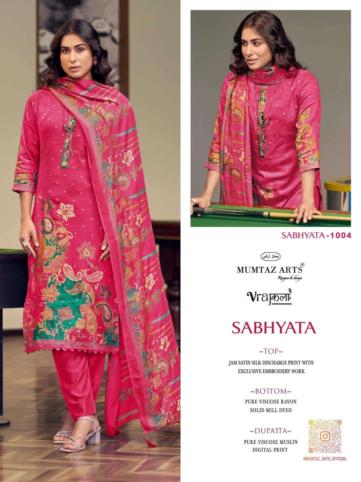 Mumtaz Arts Sabhyata Printed Viscose Dress Material - Amrah Wholesale