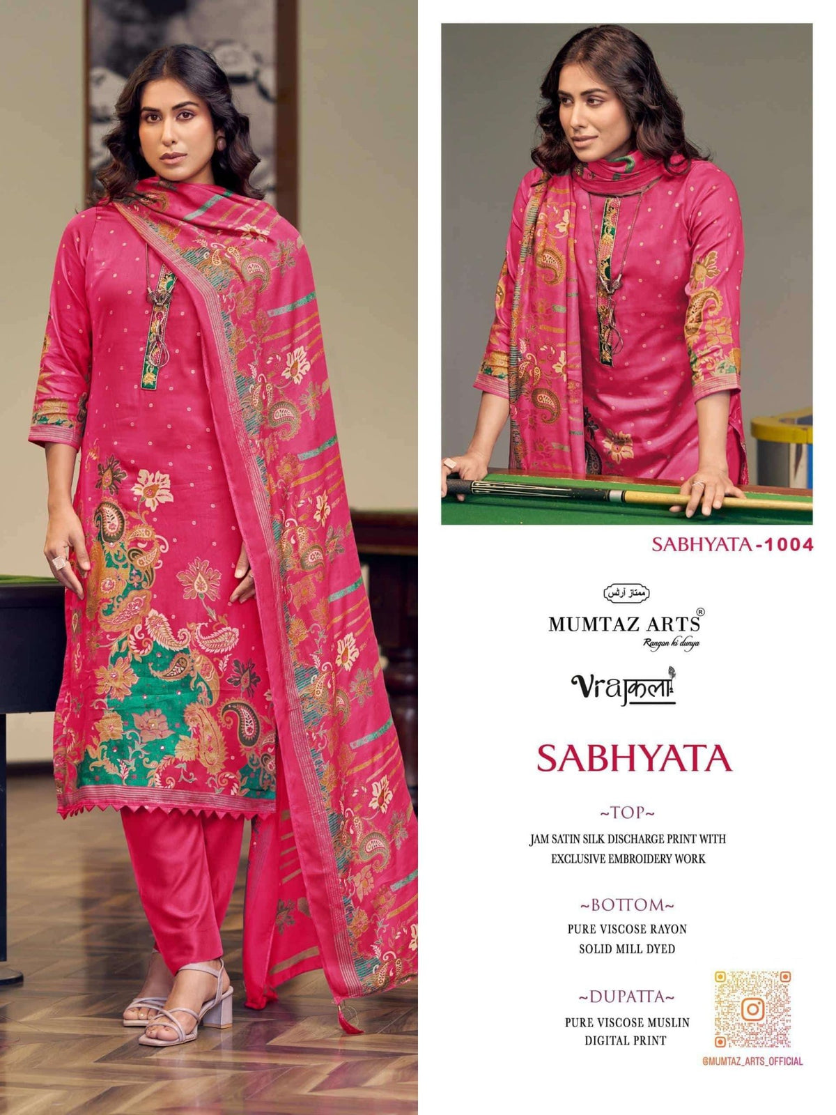 Mumtaz Arts Sabhyata Printed Viscose Dress Material - Amrah Wholesale
