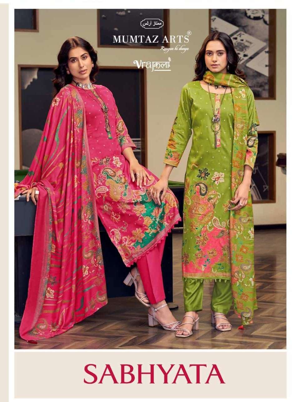 Mumtaz Arts Sabhyata Printed Viscose Dress Material - Amrah Wholesale