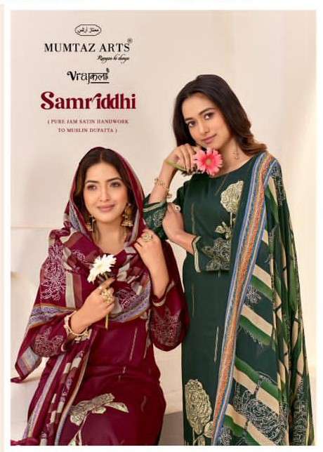 Mumtaz Arts Samriddhi Jam Satin Dress Material - Amrah Wholesale