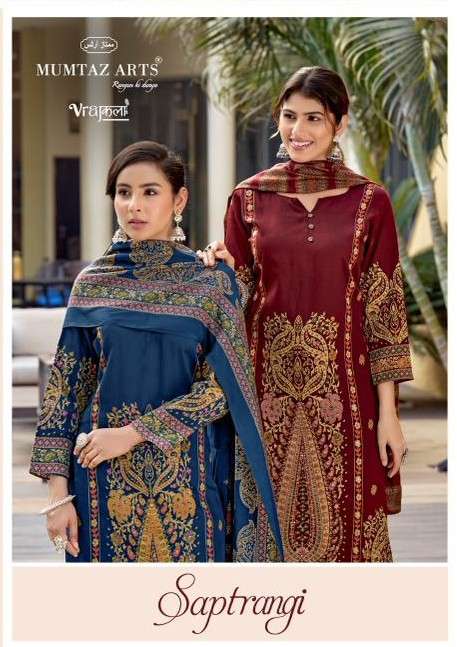 Mumtaz Arts Saptrangi Viscose Dress Material - Amrah Wholesale