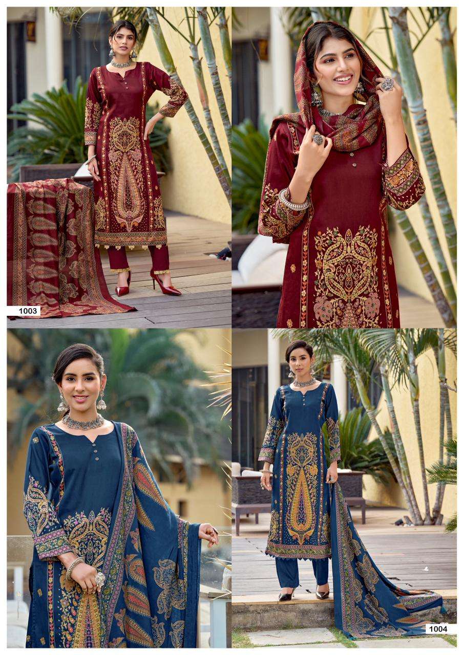 Mumtaz Arts Saptrangi Viscose Dress Material - Amrah Wholesale