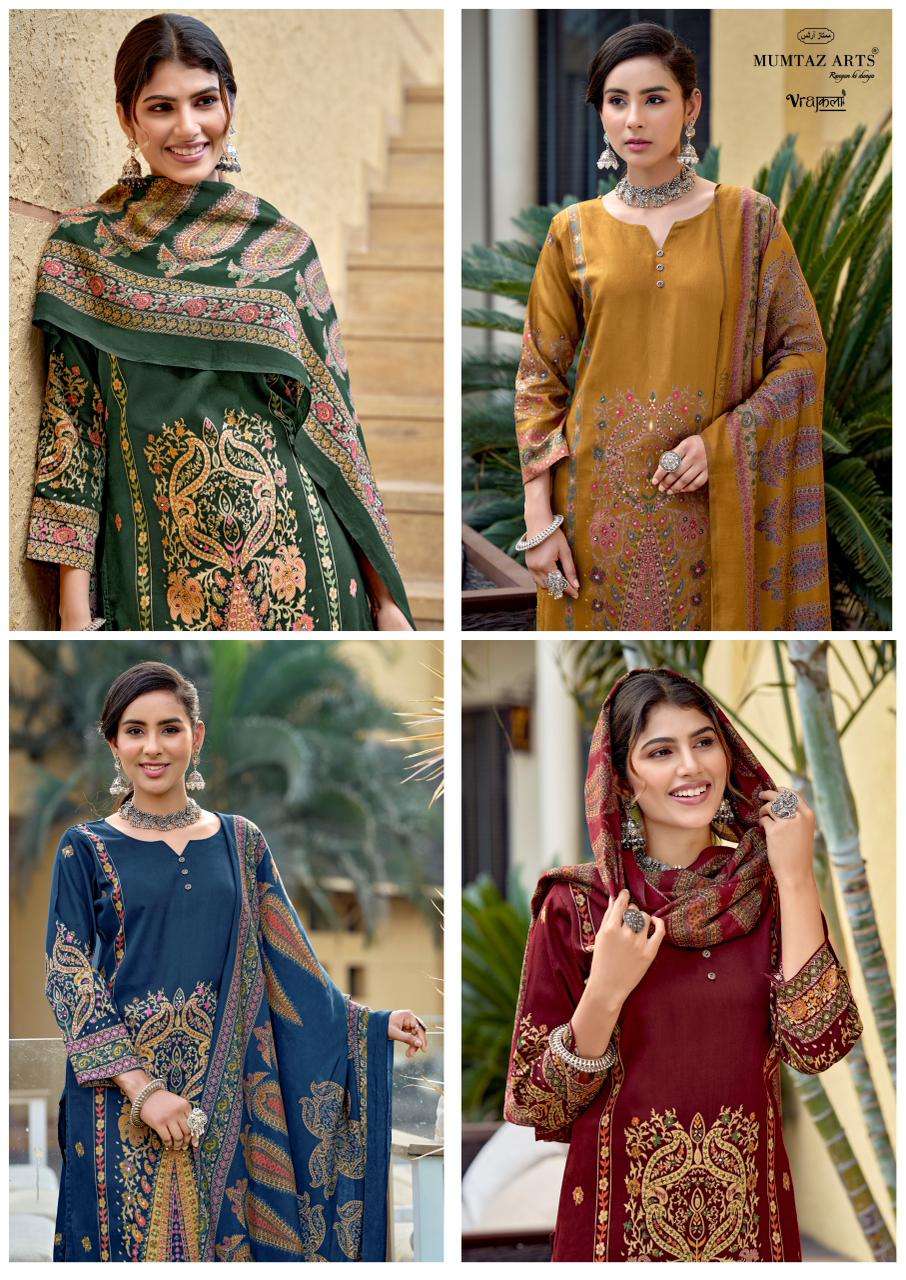 Mumtaz Arts Saptrangi Viscose Dress Material - Amrah Wholesale