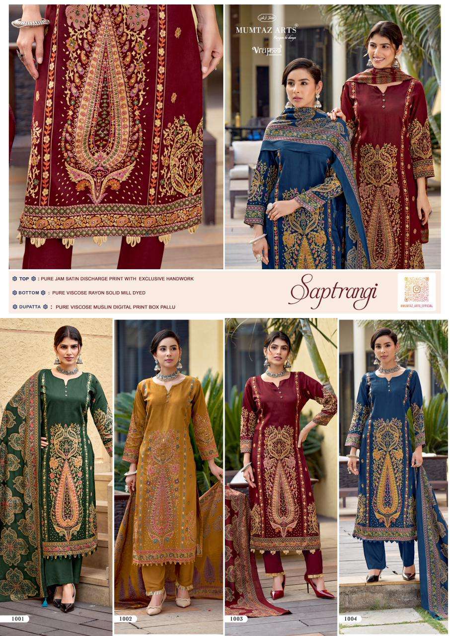 Mumtaz Arts Saptrangi Viscose Dress Material - Amrah Wholesale