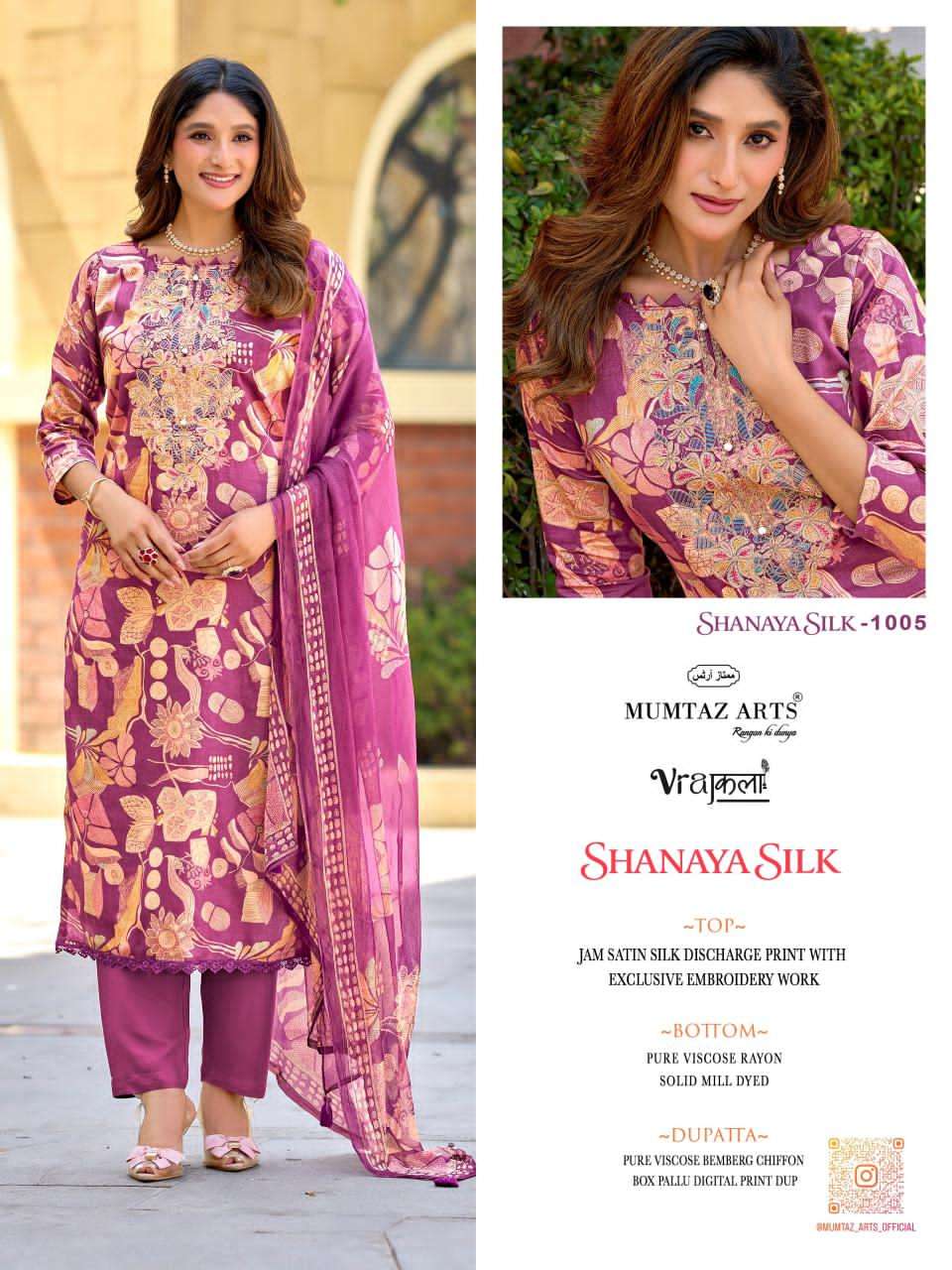 Mumtaz Arts Shanaya Silk Jam Satin Embroidered Dress Material