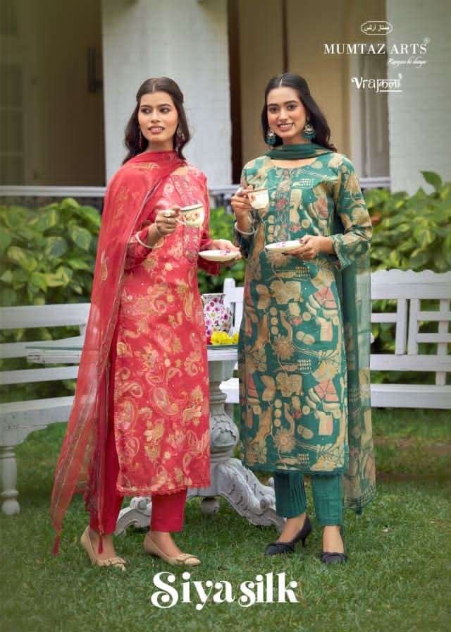 Mumtaz Arts Siya Silk Jam Satin Pakistani Suit - Amrah Wholesale