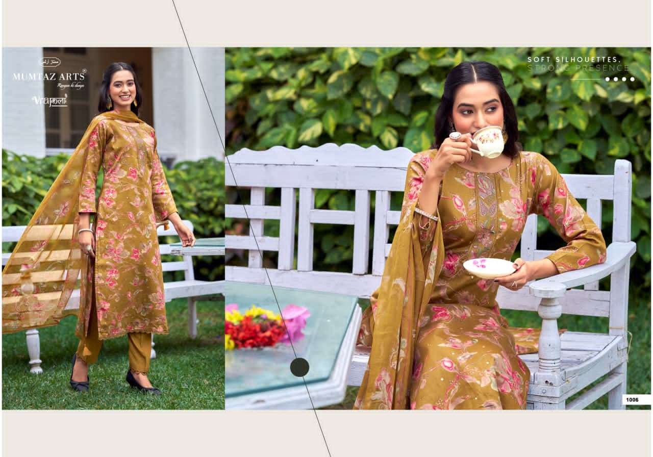 Mumtaz Arts Siya Silk Jam Satin Pakistani Suit - Amrah Wholesale