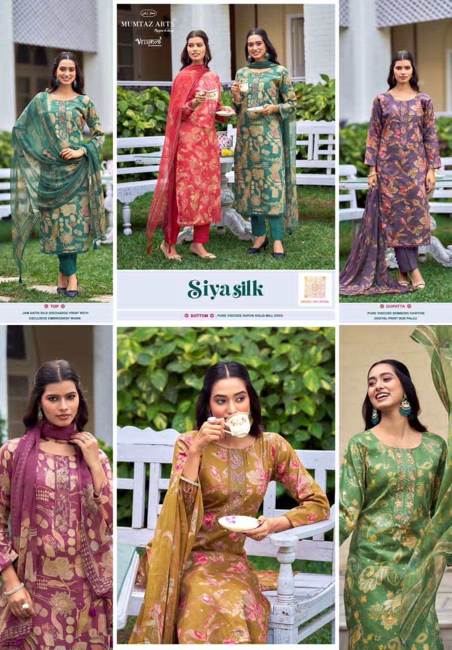 Mumtaz Arts Siya Silk Jam Satin Pakistani Suit - Amrah Wholesale