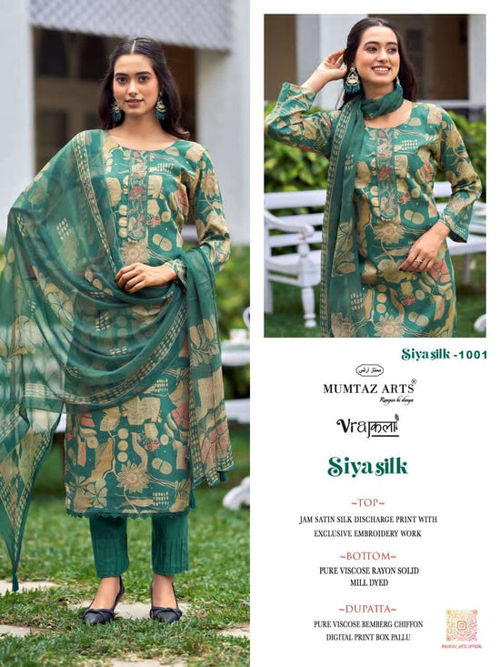 Mumtaz Arts Siya Silk Jam Satin Pakistani Suit - Amrah Wholesale